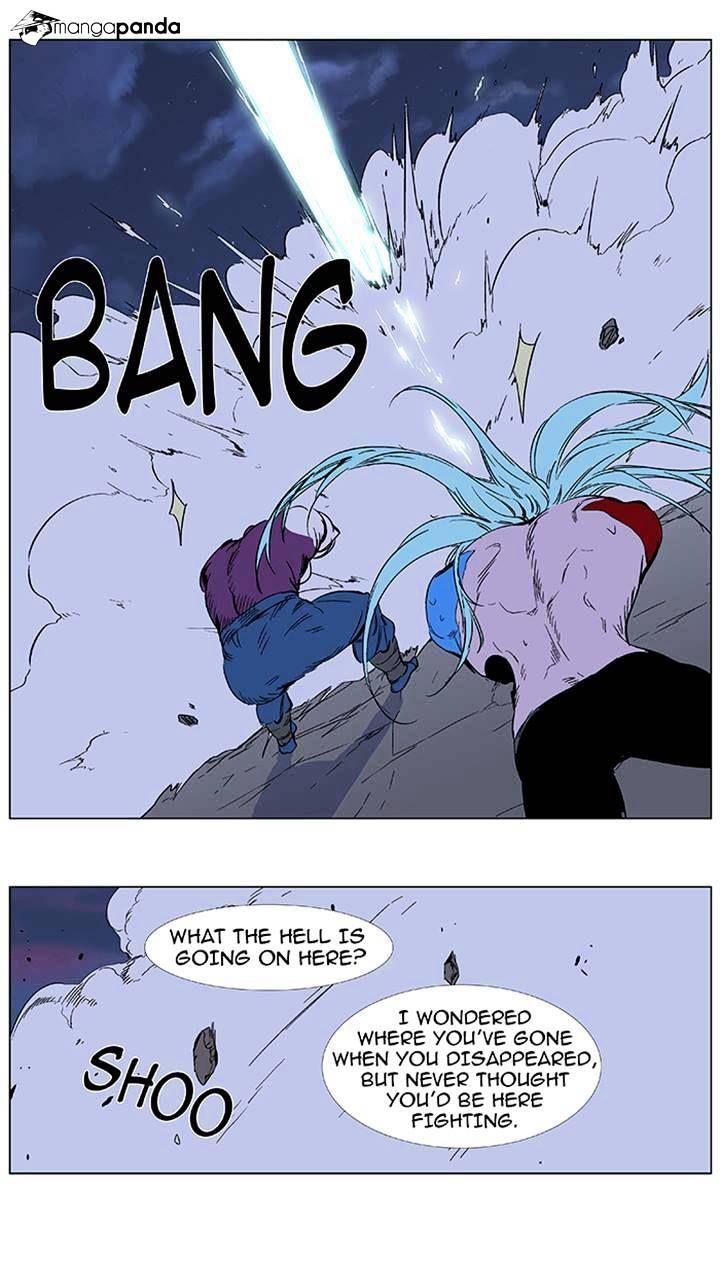 Read Noblesse Manga Online