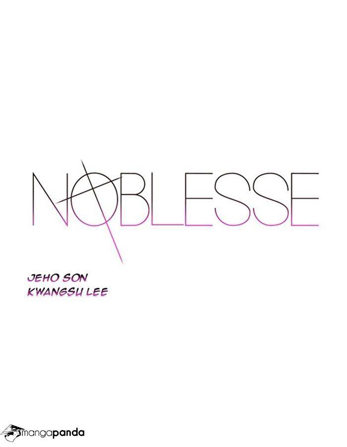 Read Noblesse Manga Online