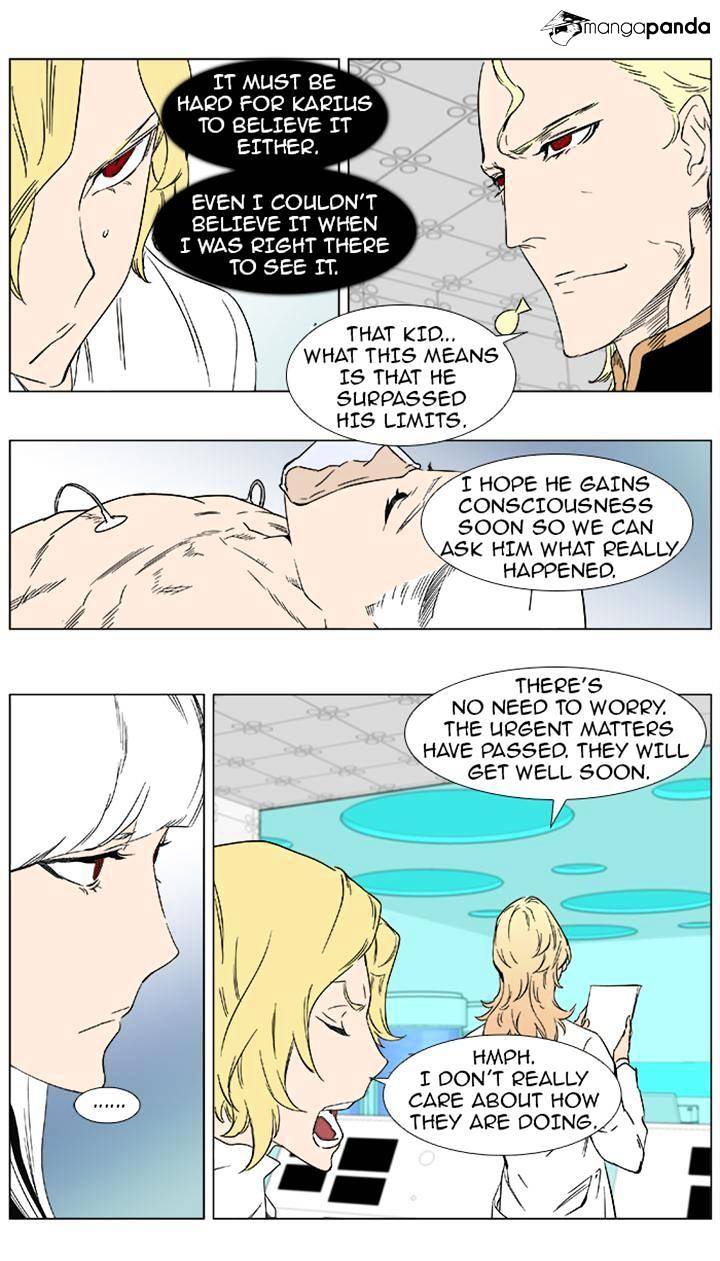 Read Noblesse Manga Online