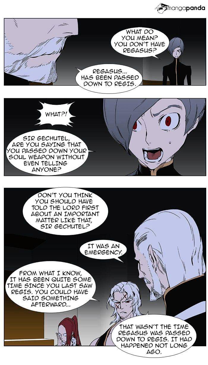 Read Noblesse Manga Online