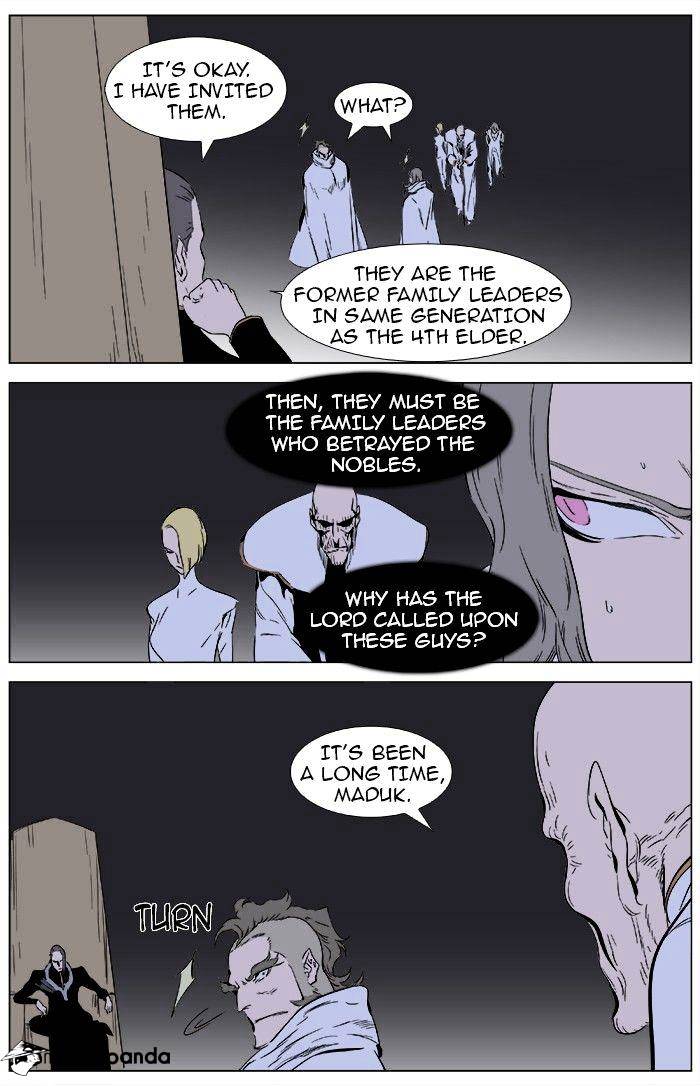 Read Noblesse Manga Online