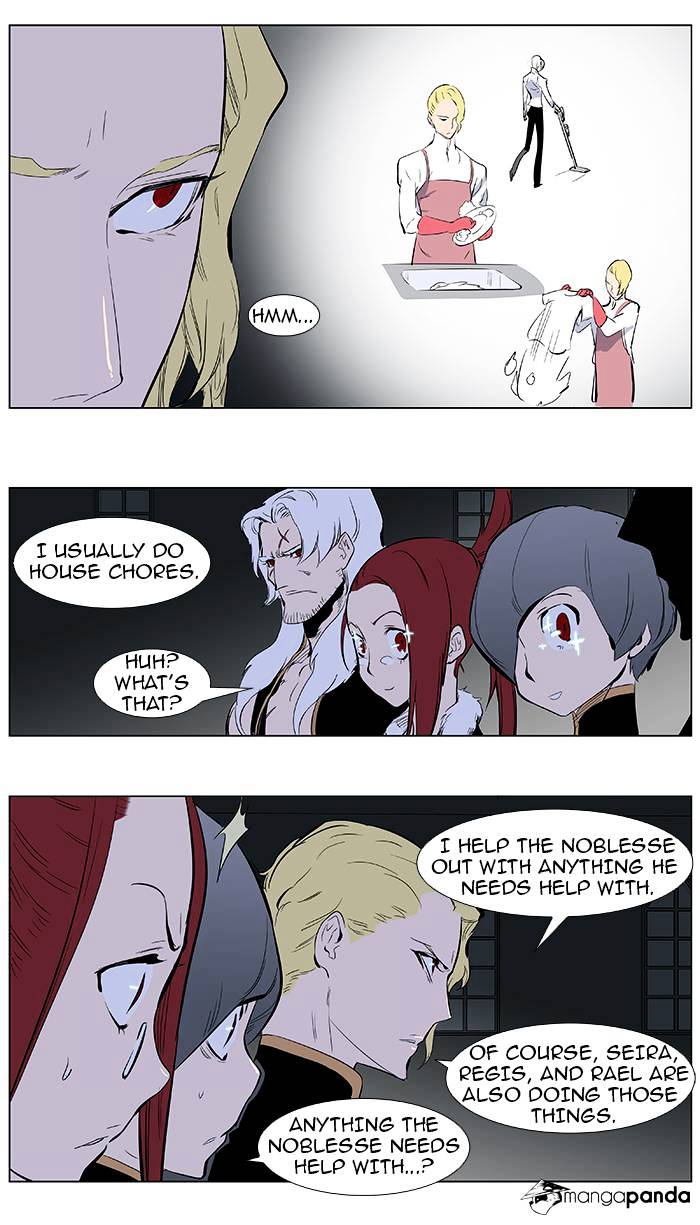 Read Noblesse Manga Online