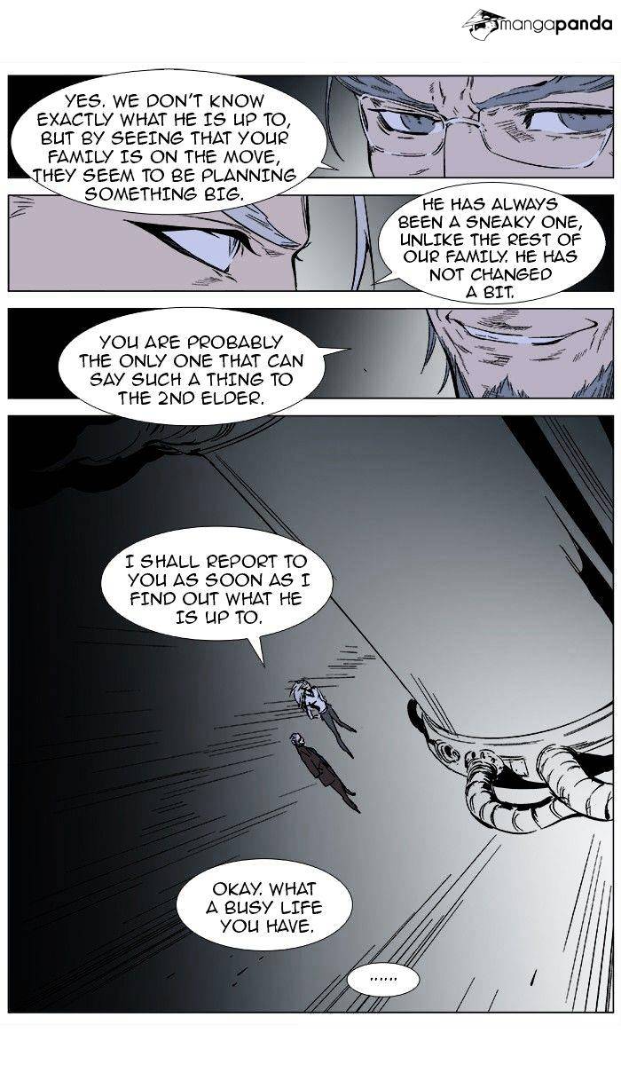 Read Noblesse Manga Online