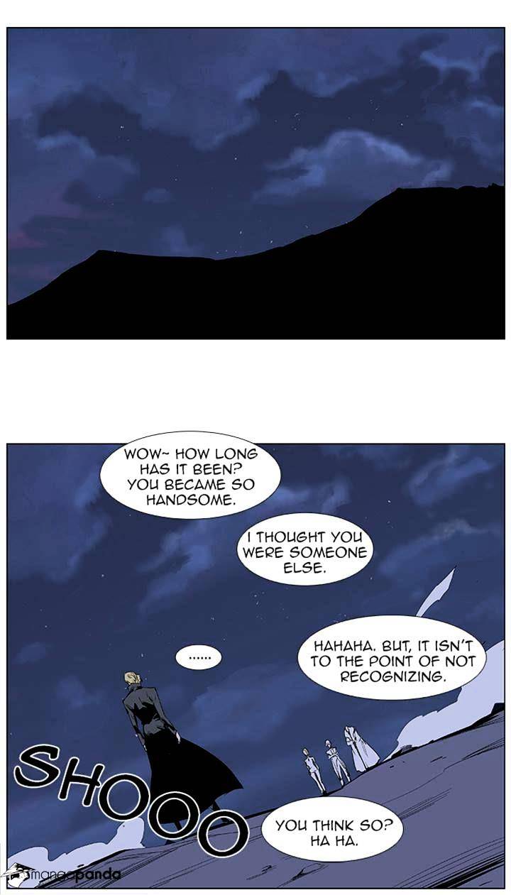 Read Noblesse Manga Online