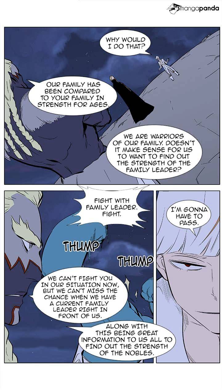 Read Noblesse Manga Online