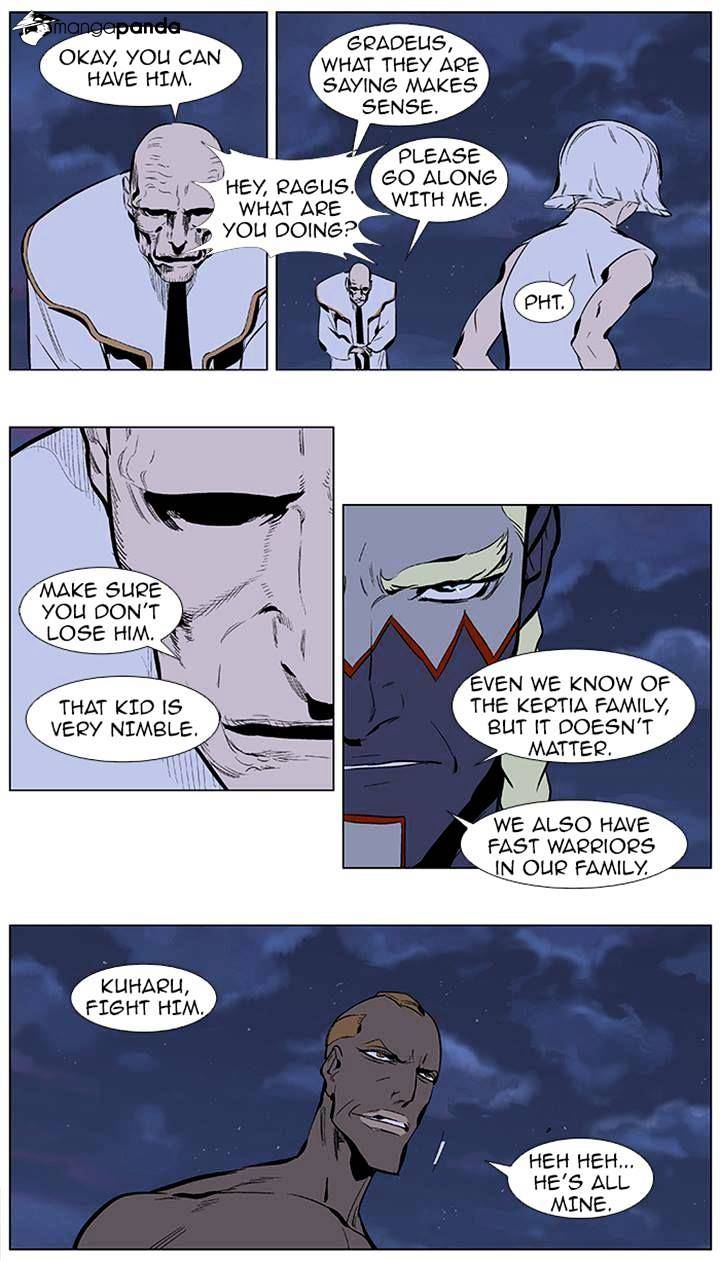 Read Noblesse Manga Online