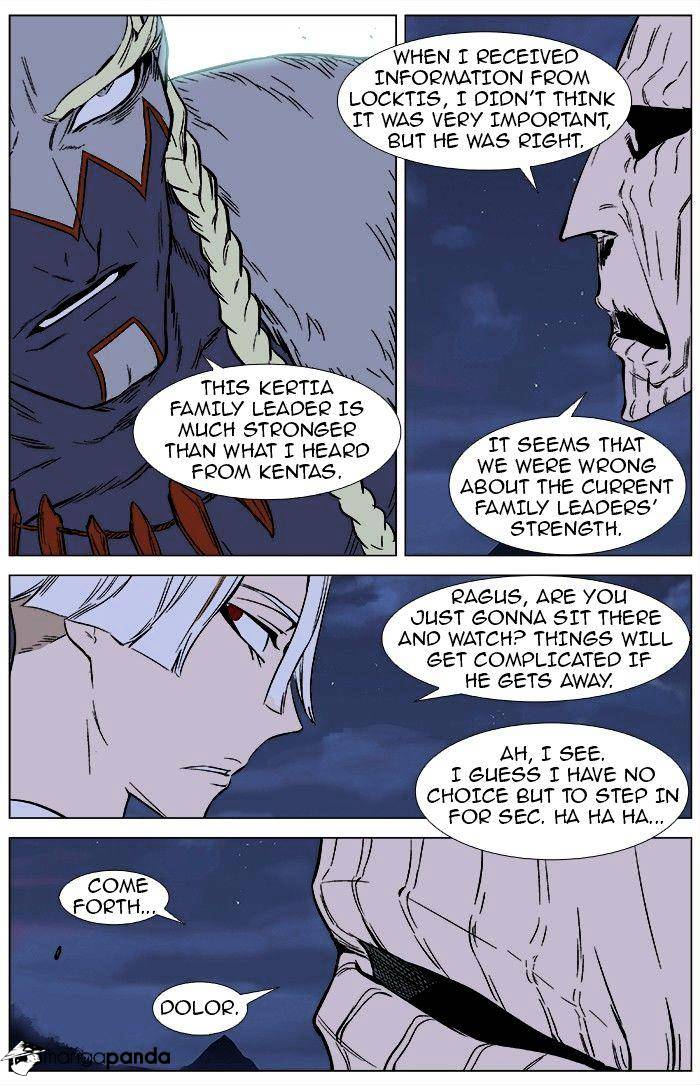 Read Noblesse Manga Online
