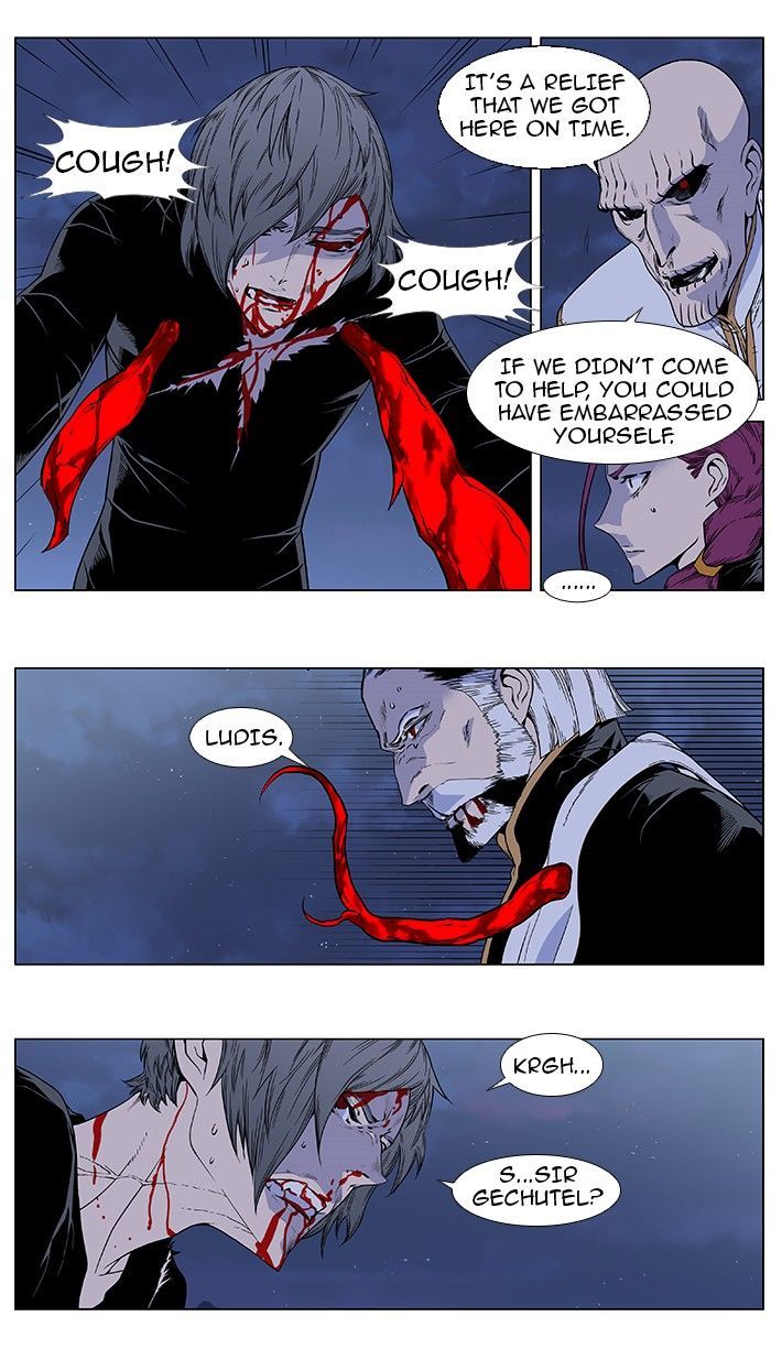 Read Noblesse Manga Online