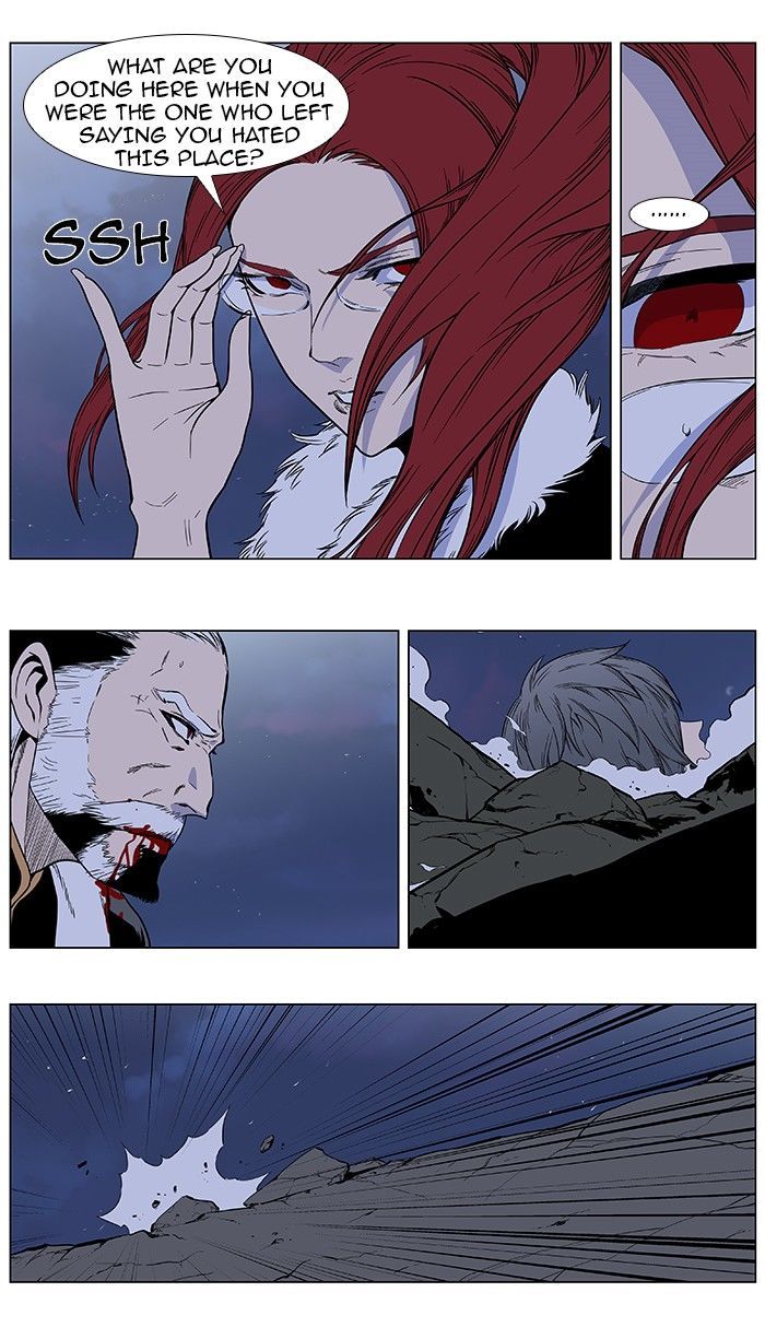 Read Noblesse Manga Online