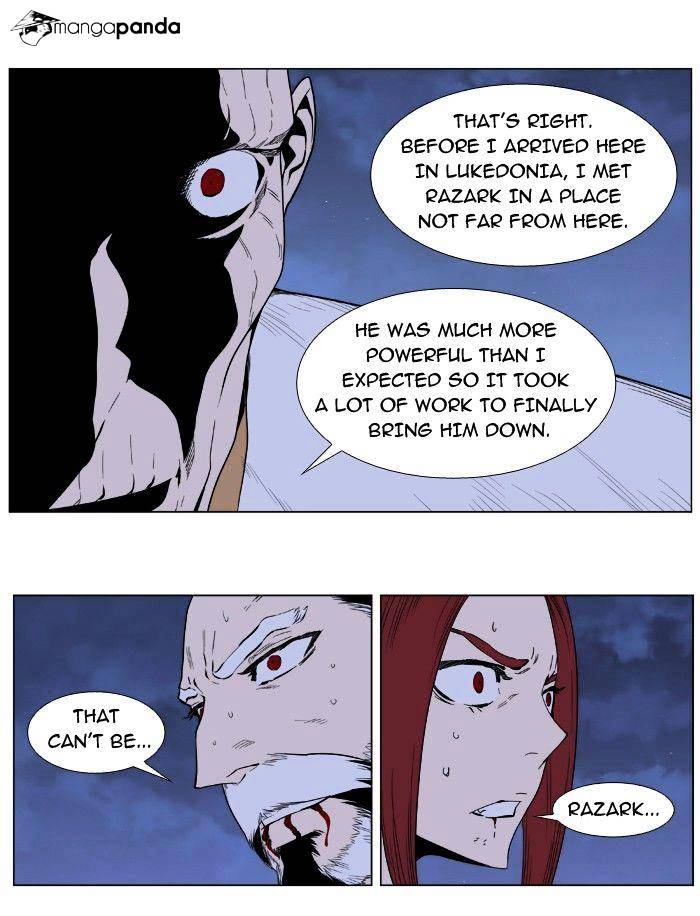 Read Noblesse Manga Online