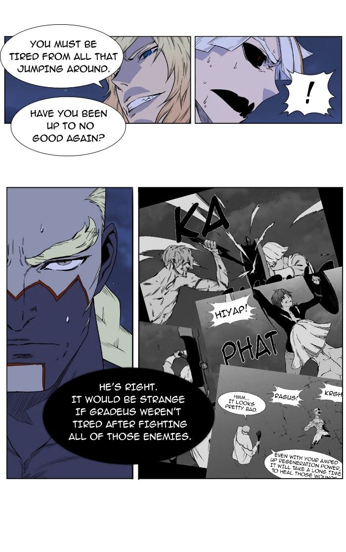 Read Noblesse Manga Online