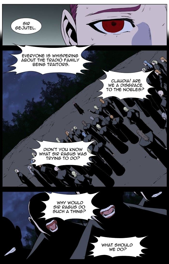 Read Noblesse Manga Online