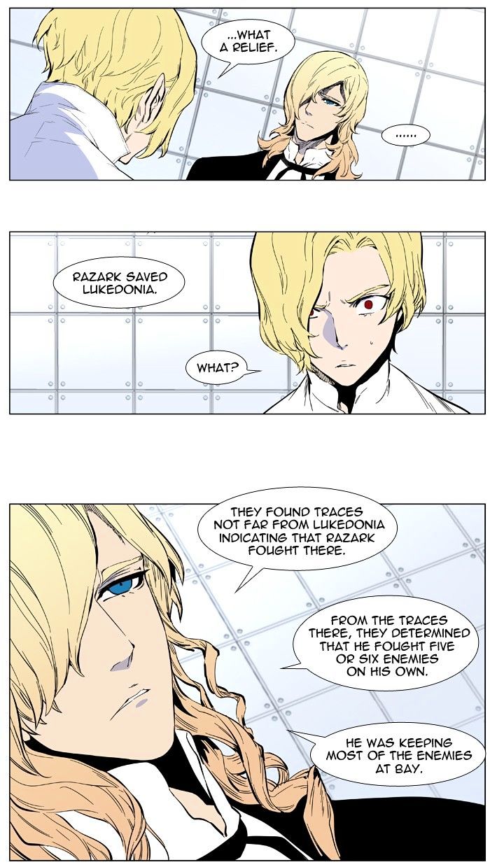 Read Noblesse Manga Online