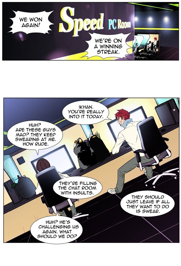 Read Noblesse Manga Online