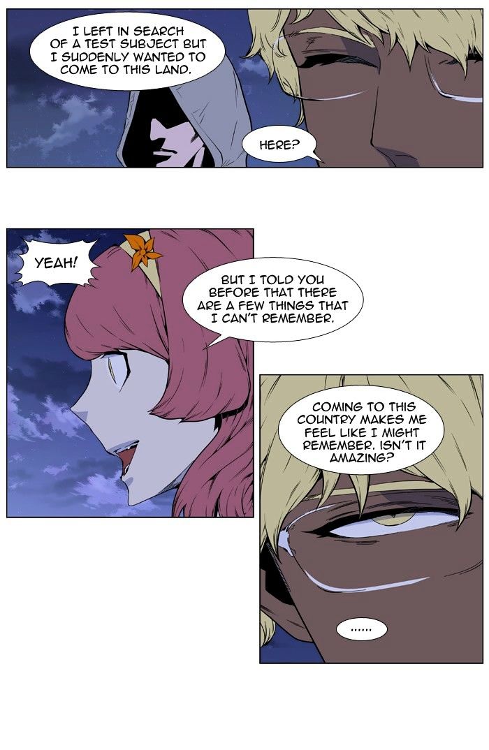 Read Noblesse Manga Online