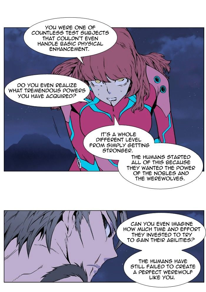 Read Noblesse Manga Online