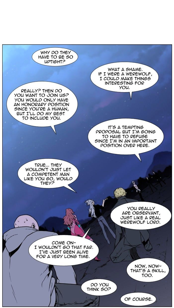 Read Noblesse Manga Online