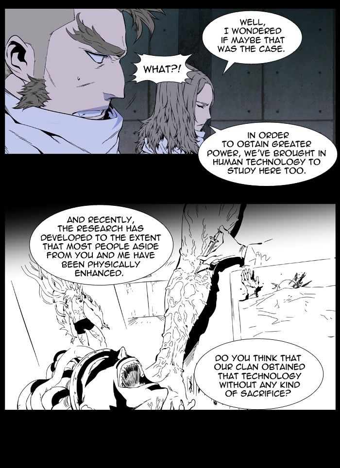 Read Noblesse Manga Online