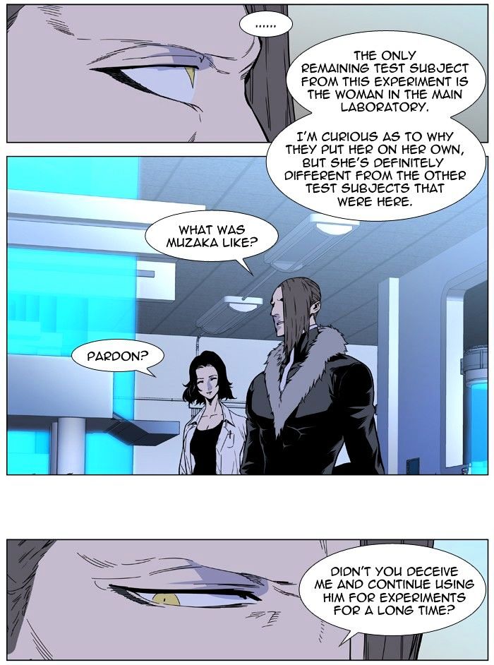 Read Noblesse Manga Online