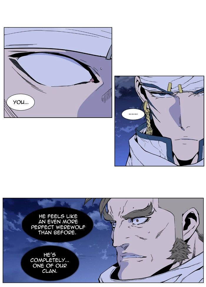 Read Noblesse Manga Online