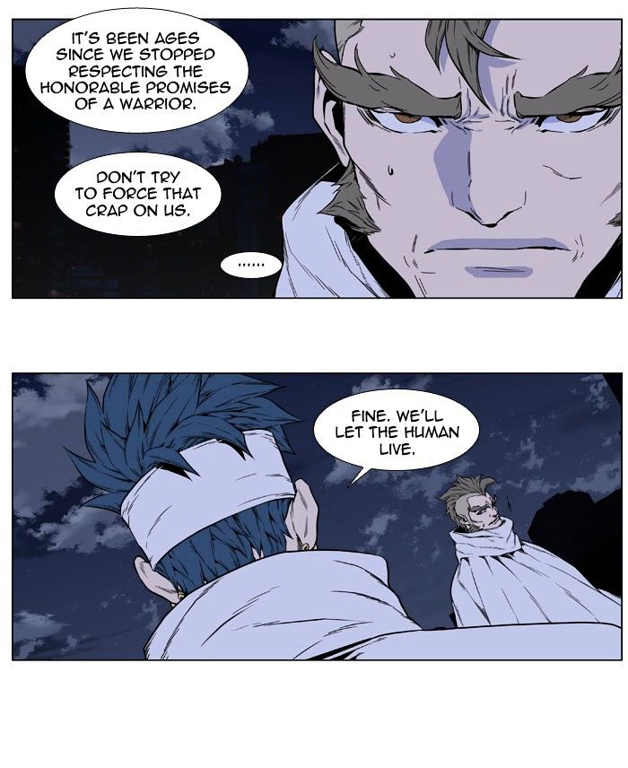 Read Noblesse Manga Online