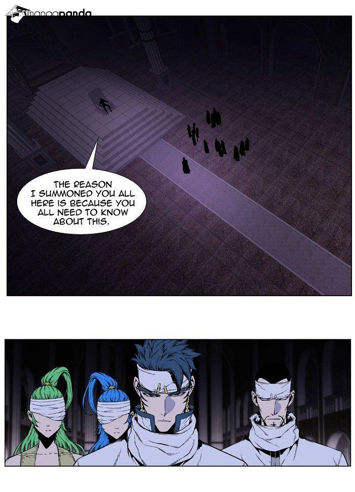 Read Noblesse Manga Online