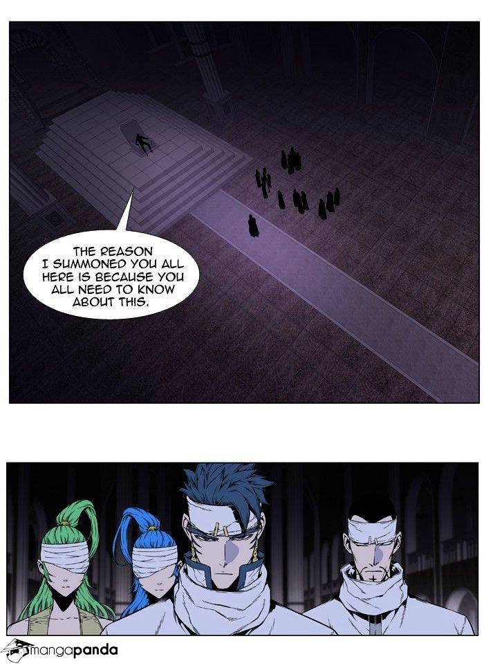 Read Noblesse Manga Online