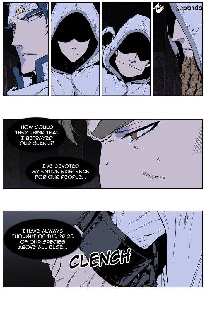 Read Noblesse Manga Online
