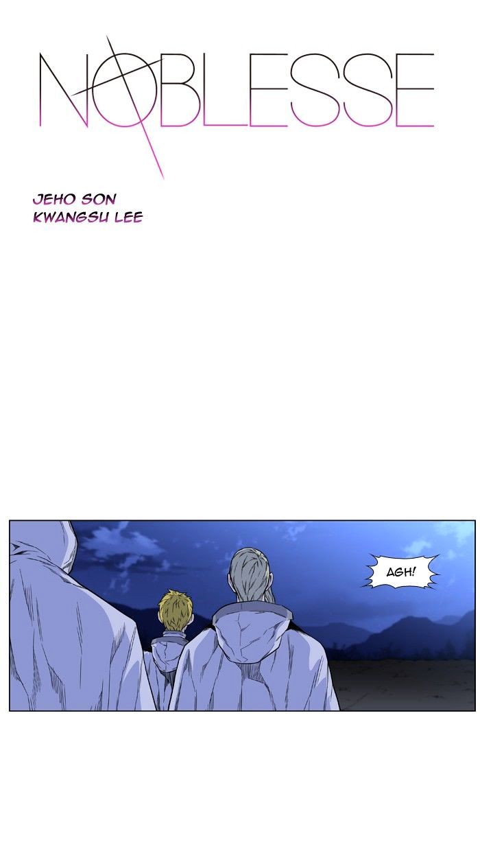 Read Noblesse Manga Online