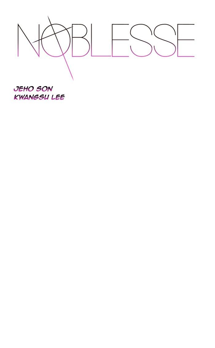 Read Noblesse Manga Online