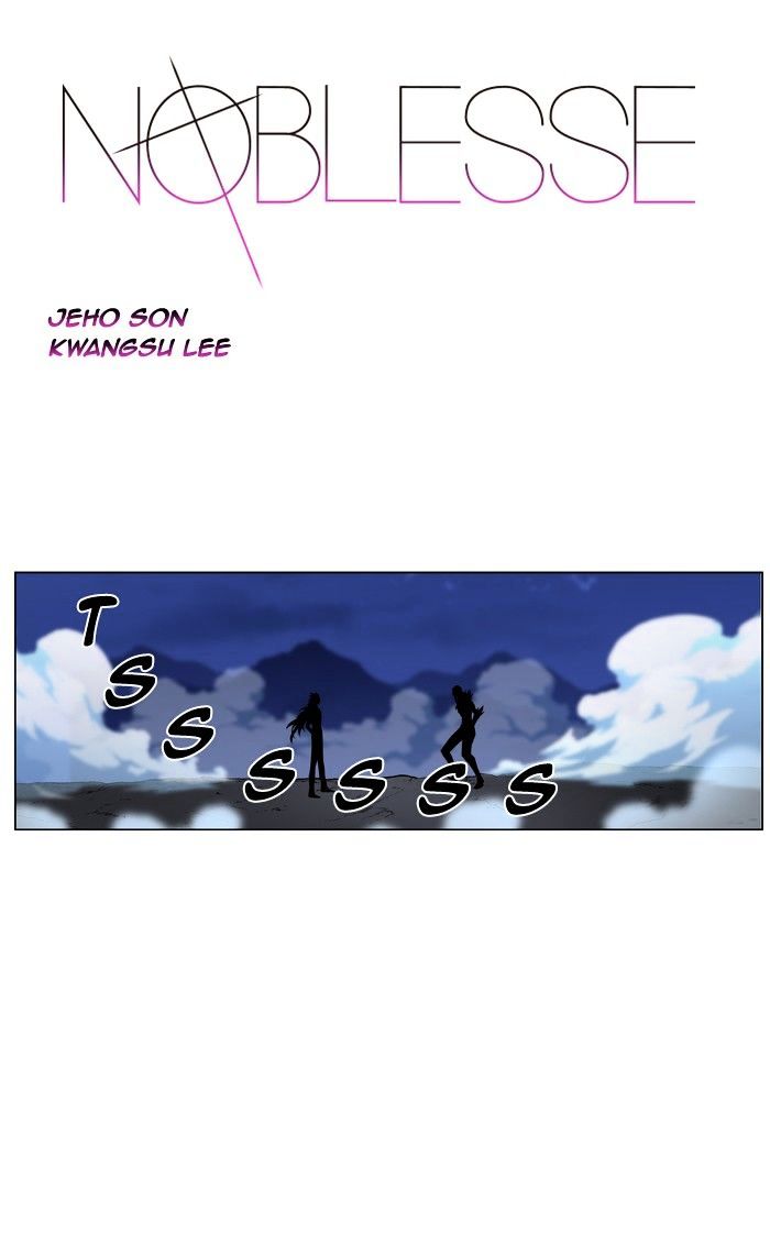 Read Noblesse Manga Online