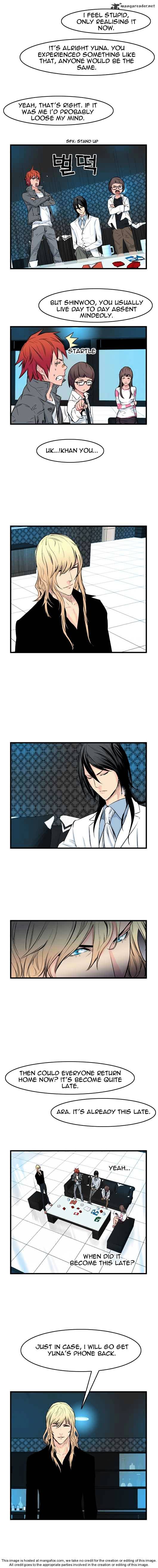 Read Noblesse Manga Online