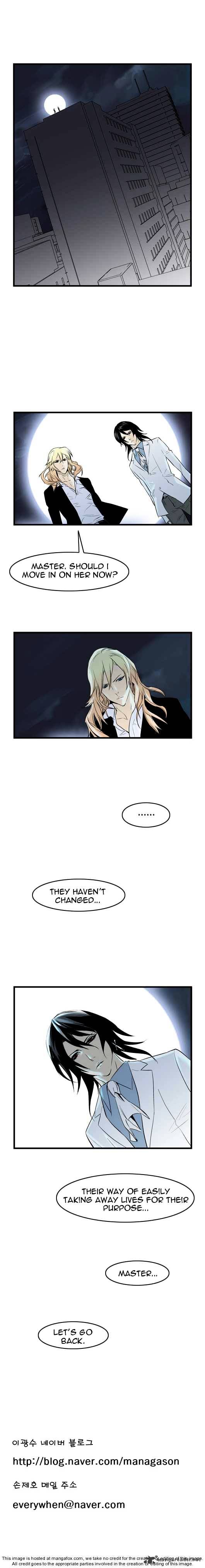 Read Noblesse Manga Online