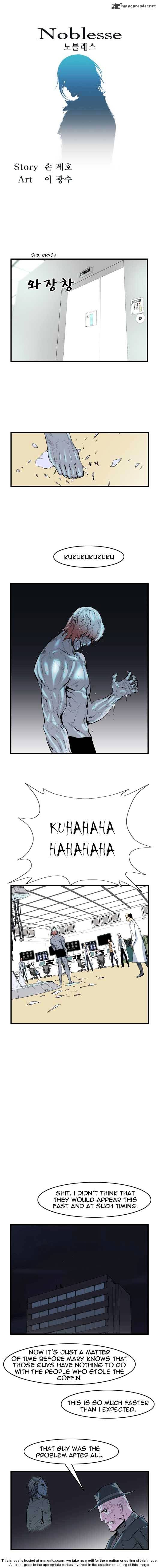Read Noblesse Manga Online