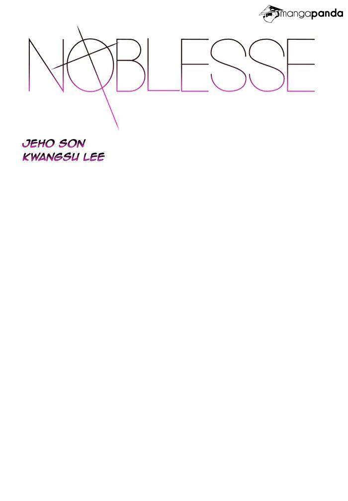 Read Noblesse Manga Online