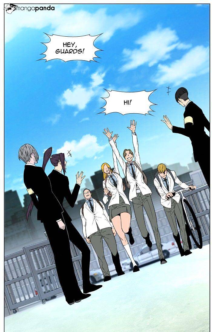 Read Noblesse Manga Online