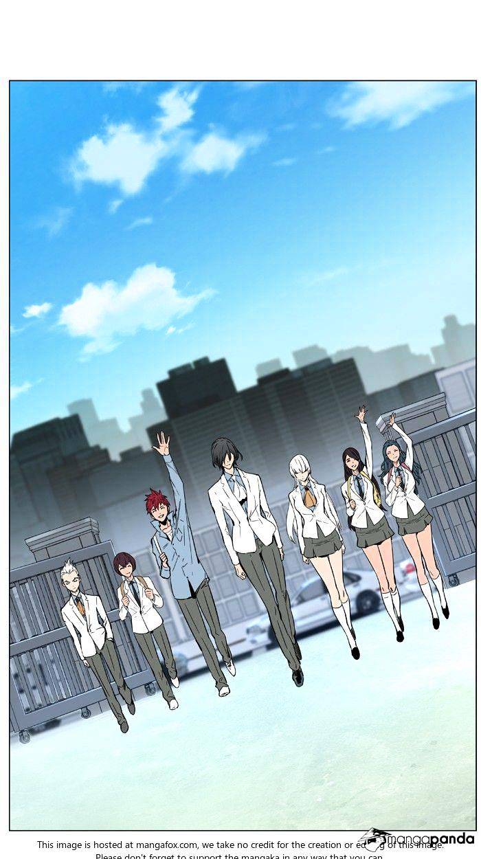 Read Noblesse Manga Online