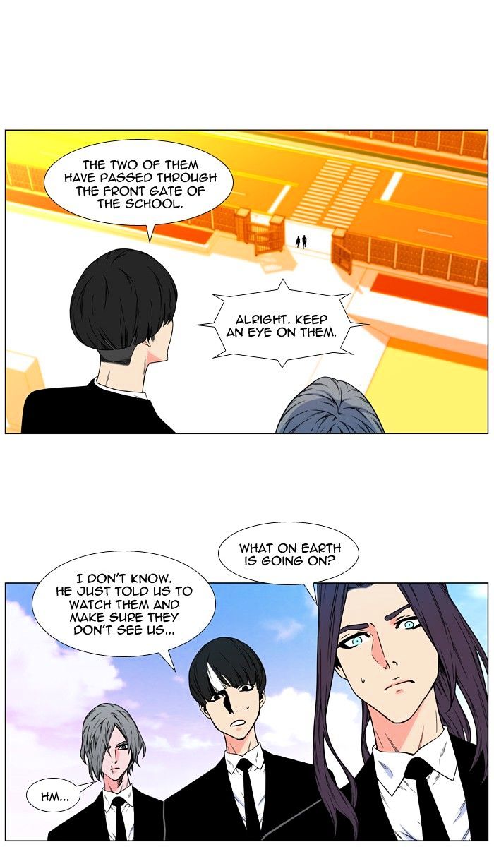 Read Noblesse Manga Online