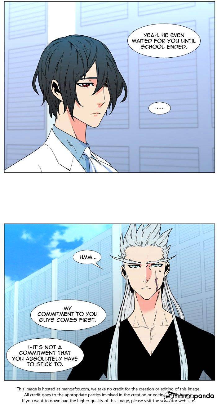 Read Noblesse Manga Online