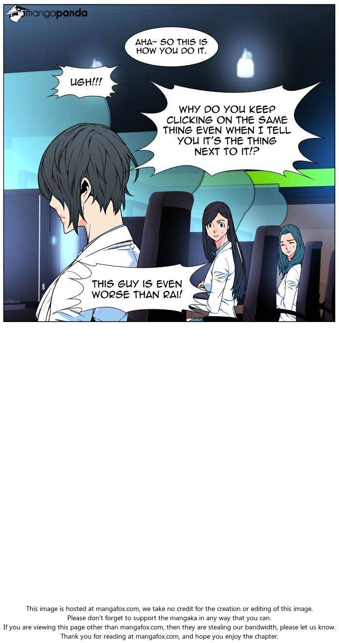 Read Noblesse Manga Online