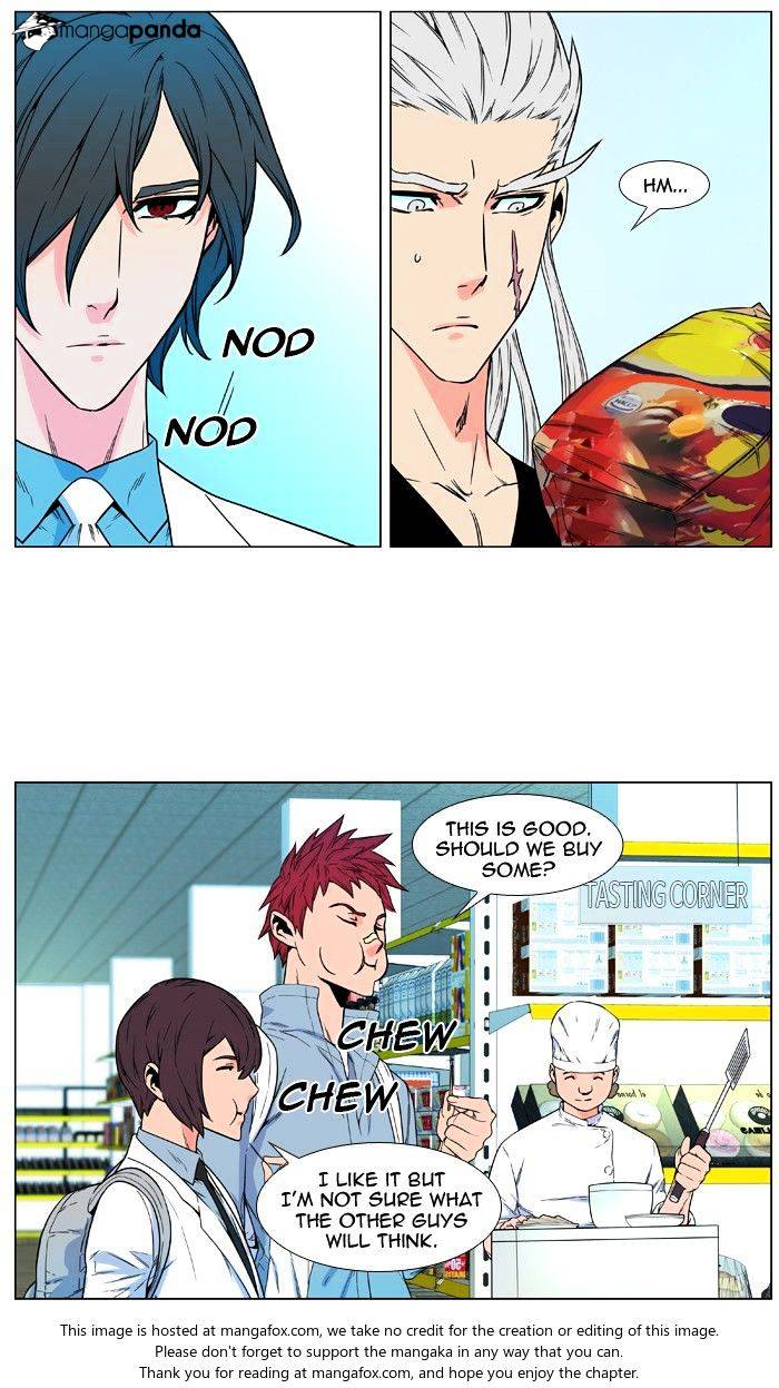 Read Noblesse Manga Online