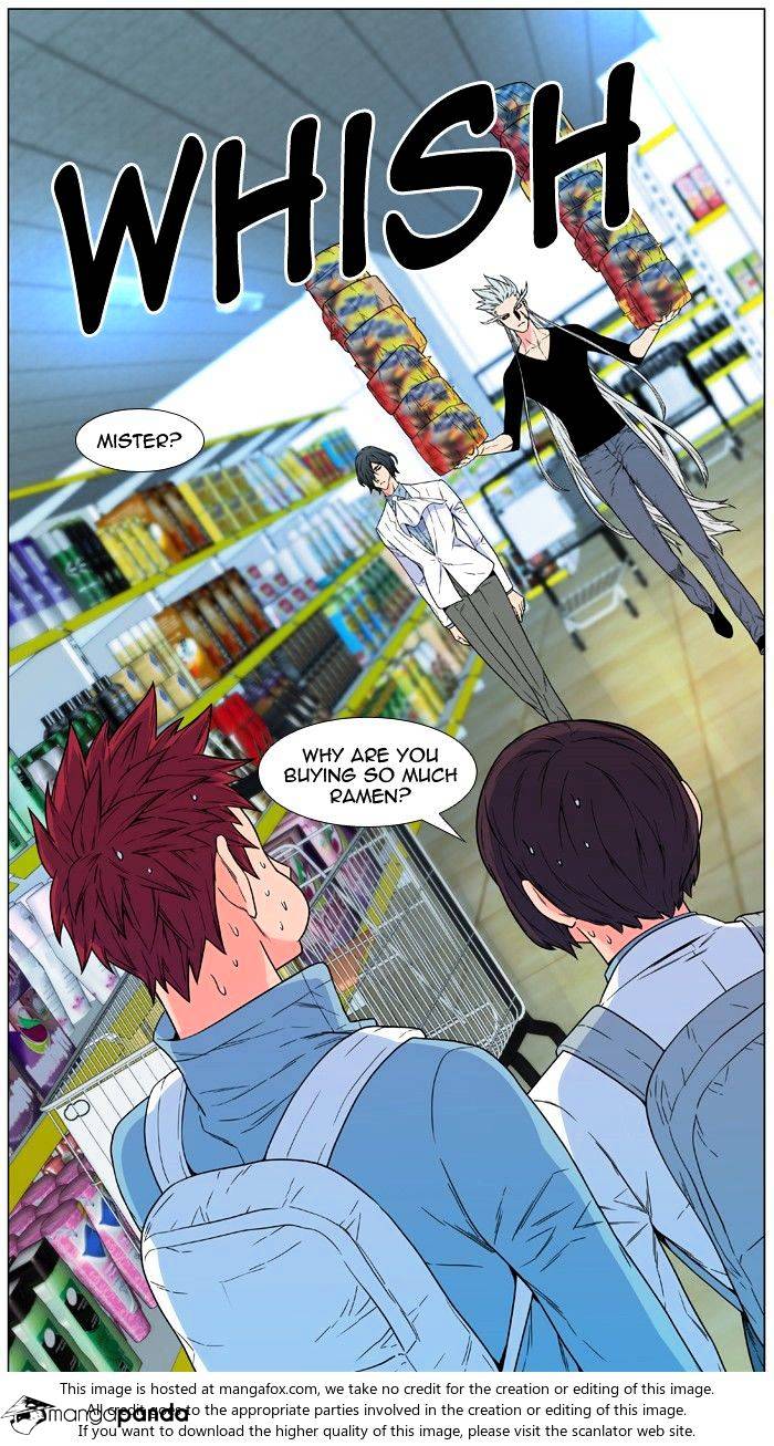 Read Noblesse Manga Online