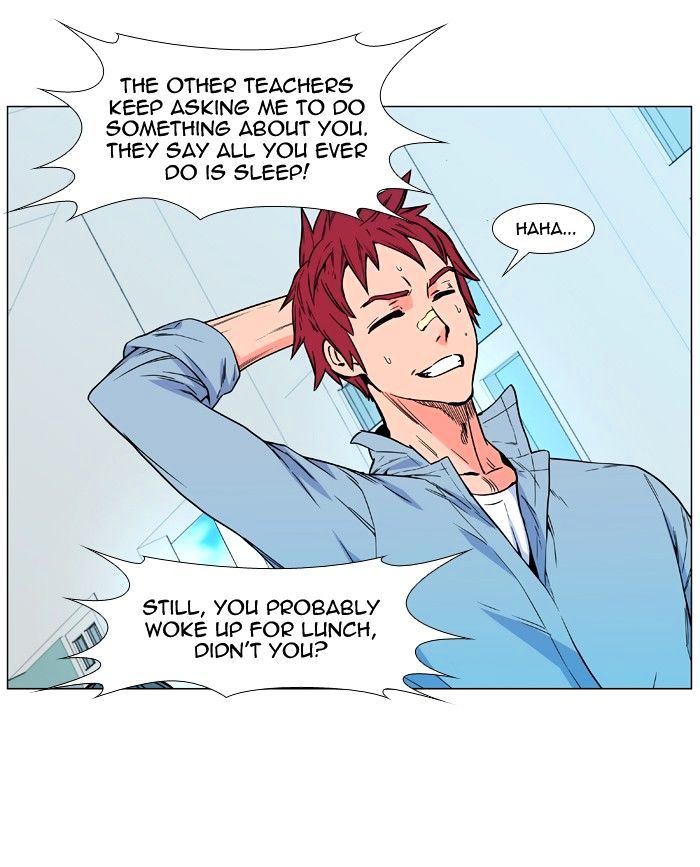 Read Noblesse Manga Online
