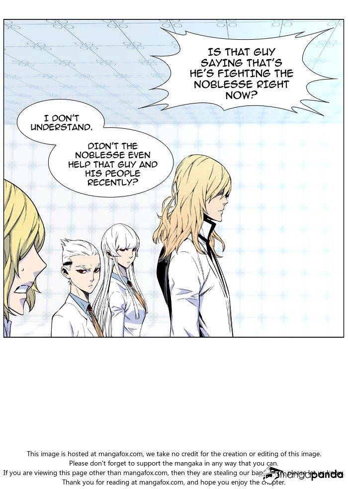 Read Noblesse Manga Online