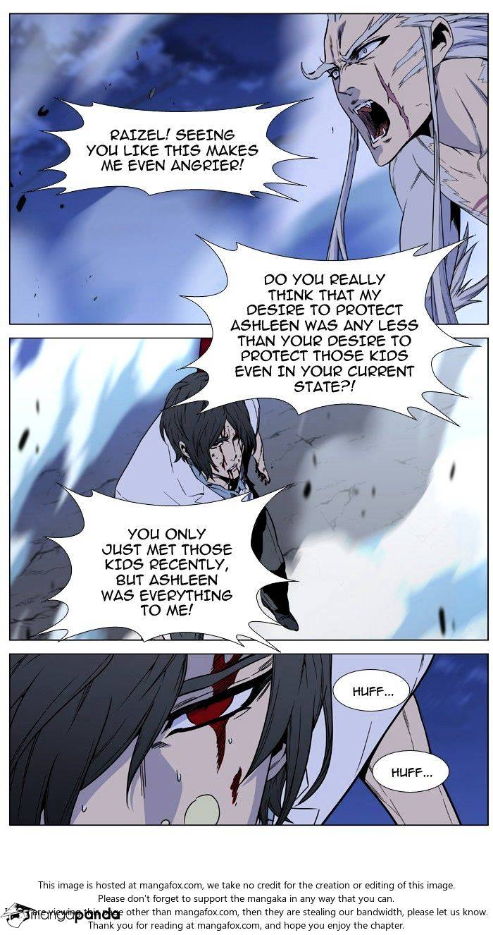 Read Noblesse Manga Online