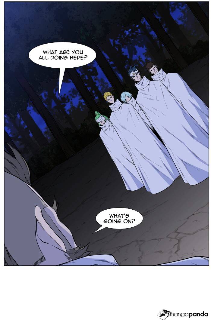 Read Noblesse Manga Online