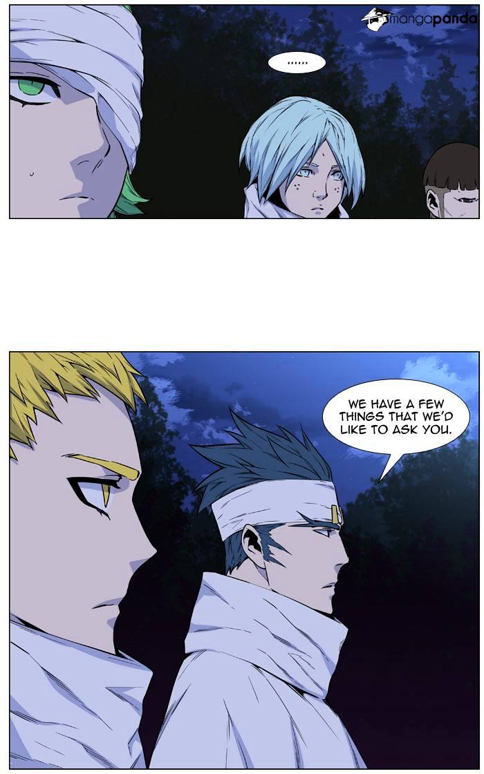Read Noblesse Manga Online