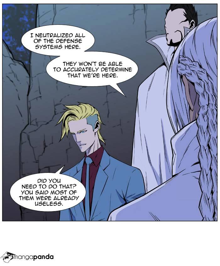 Read Noblesse Manga Online