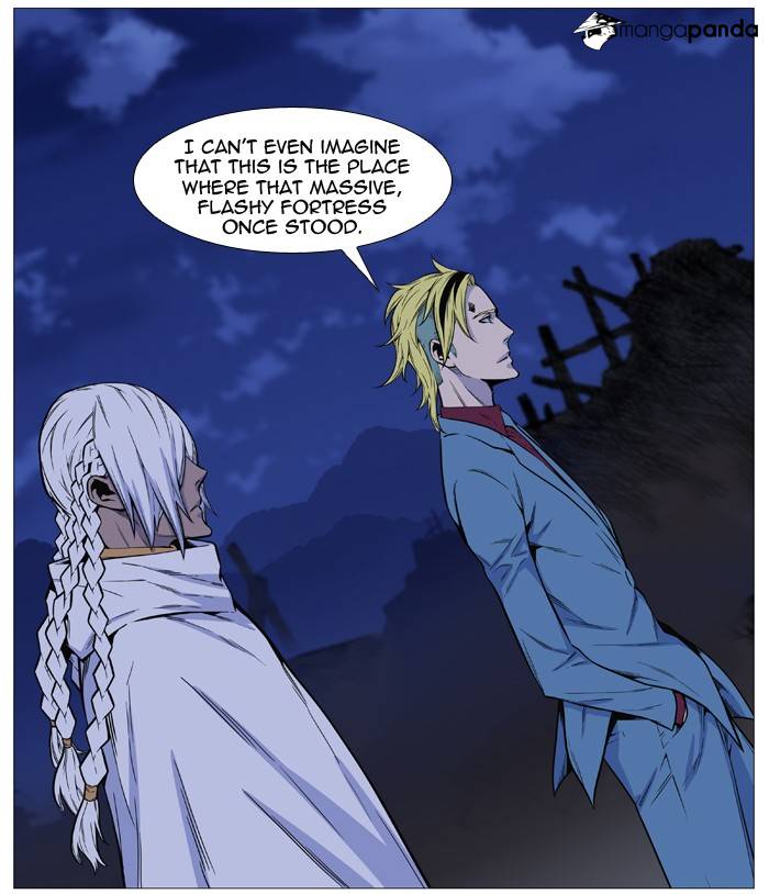 Read Noblesse Manga Online