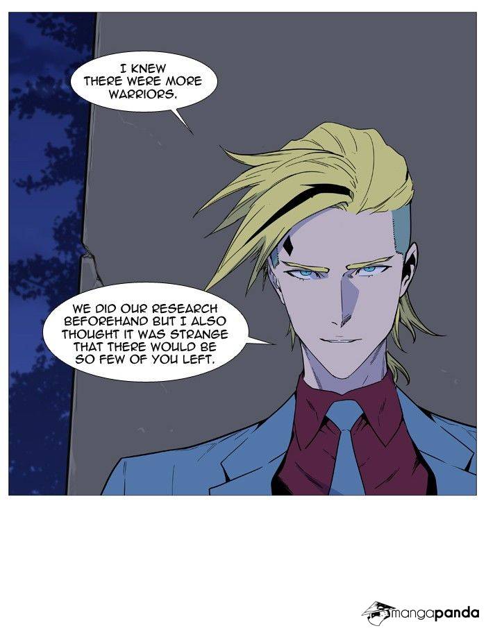 Read Noblesse Manga Online